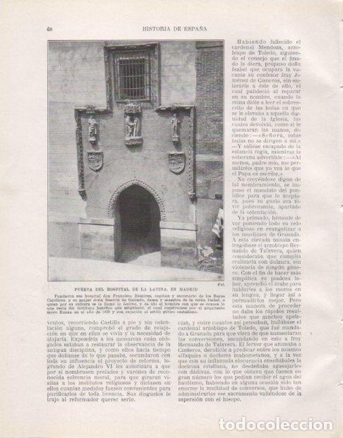 Postkarten: LAMINA V33713: Puerta del hospital de La Latina en Madrid - Manuel Rodriguez Codola