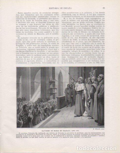 Postcards: LAMINA V33714: Bautismo de moros en Granada por F. Blanch - Manuel Rodriguez Codola