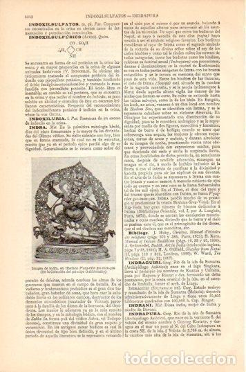 Postkarten: LAMINA V44638: Imagen de Indra - Varios