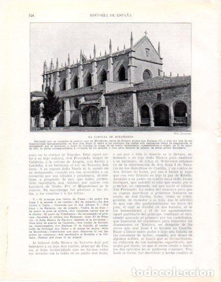 Postcards: LAMINA V33678: Cartuja de Miraflores vista - Manuel Rodriguez Codola