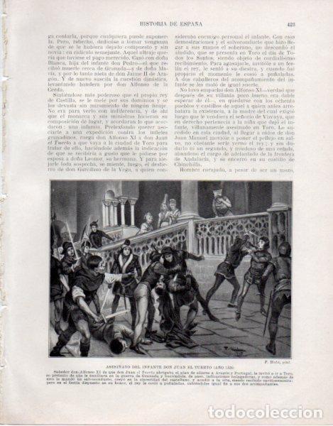 Postcards: LAMINA V33630: Asesinato del Infante Don Juan El Tuerto por F. Mota - Manuel Rodriguez Codola