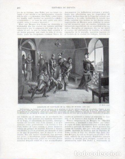 Postales: LAMINA V33643: Asesinato de Garcilaso de la Vega en Burgos por F. Mota - Manuel Rodriguez Codola
