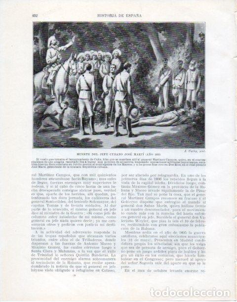 Postkarten: LAMINA V34163: Muerte de Jose Marti presidente de Cuba por J. Cuchy - Manuel Rodriguez Codola
