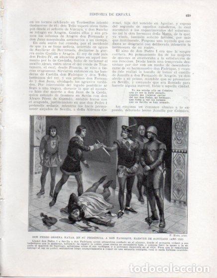 Postales: LAMINA V33647: Don Pedro ordena matar a Don Fadrique Maestre de Santiago por F. Mota - Manuel Rodrig