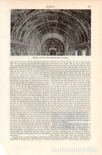Postais: LAMINA V44714: Iglesia de Santo Domingo en Oaxaca, Mejico - Varios