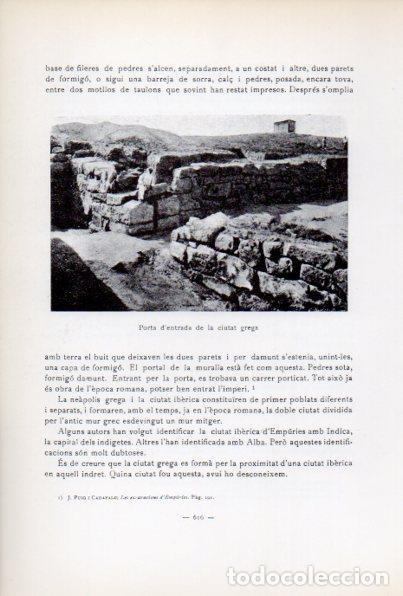 Cartoline: LAMINA V34745: Porta de la ciutat grega - Antoni Rovira i Virgili