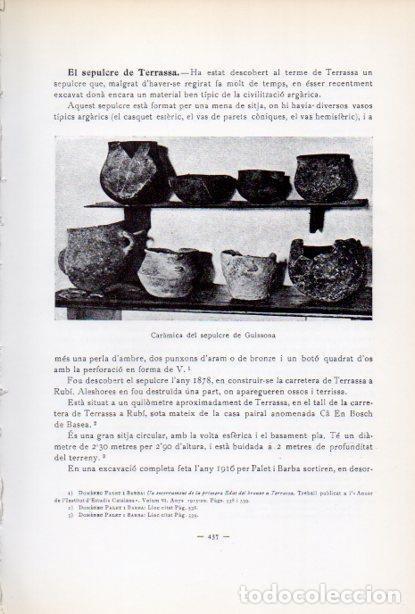 Postales: LAMINA V34702: Ceramica del sepulcre de Guissona - Antoni Rovira i Virgili