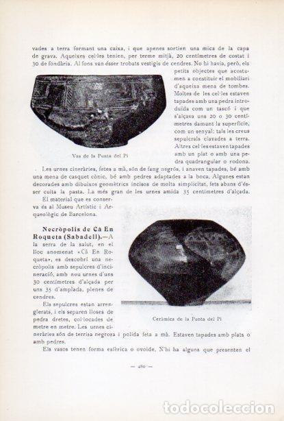 Cartoline: LAMINA V34712: Vas i ceramica de la Punta del Pi - Antoni Rovira i Virgili