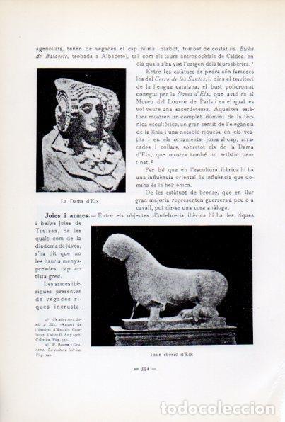 Postales: LAMINA V34725: Dama d'Elx i Taur iberic d'Elx - Antoni Rovira i Virgili