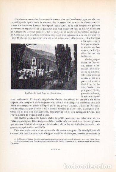 Postales: LAMINA V34574: Esglesia de San Pere de Camprodon - Antoni Rovira i Virgili
