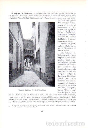 Postkarten: LAMINA V45294: Arc de l'Almudaina, Palma de Mallorca - Jaume Sobreques i Callico