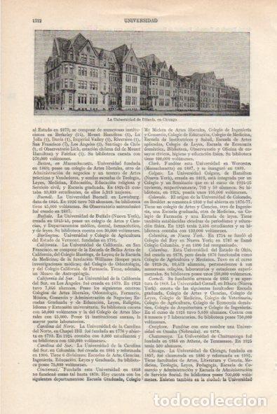 Postkarten: LAMINA V34838: Universidad de Illinois, Chicago - Varios