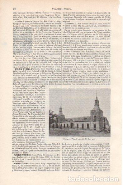 Postcards: LAMINA V34784: Palacio del siglo XVII en Ugena, Toledo - Varios