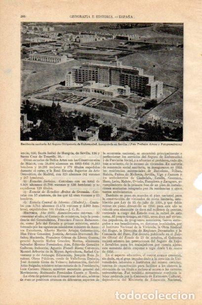 Postkarten: LAMINA V34987: Residencia sanitaria en Sevilla - Varios