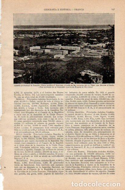 Postcards: LAMINA V35004: Escuela profesional de Bamakom, Mali - Varios