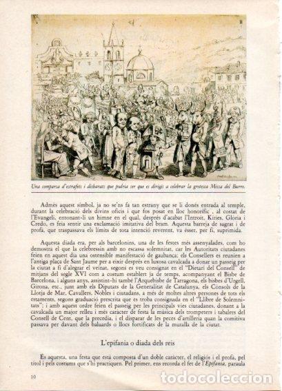 Cartoline: LAMINA V45770: Dibuix d'una comparsa d'estrafets i disbarats - Aureli Capmany