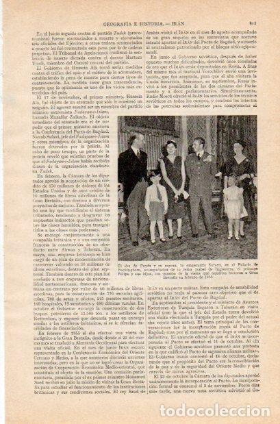 Cartoline: LAMINA V35008: Sha de Persia, Soraya y la reina Isabel en el Palacio de Buckingham - Varios