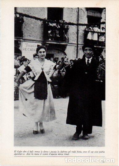 Postcards: LAMINA V45821: El Galer i la fadrina danzant pels carrers - Aureli Capmany
