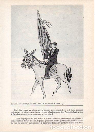 Postkarten: LAMINA V45772: Portada Roman&ccedil;o dels Tres Tombs de Vilanova i la Geltru 1948 - Aureli Capmany