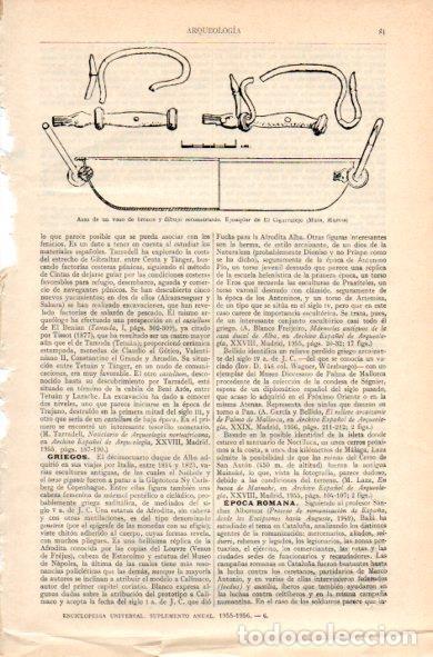 Cartoline: LAMINA V34895: Dibujo asas de un vaso de El Cigarralejo, Murcia - Varios