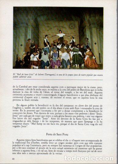 Postkarten: LAMINA V45797: Ball de Sant Crist, Salomo Tarragona - Aureli Capmany