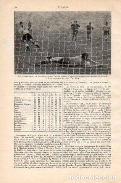 Postkarten: LAMINA V34954: Guardameta Carmelo en partido noviembre 1955 en Londres - Varios