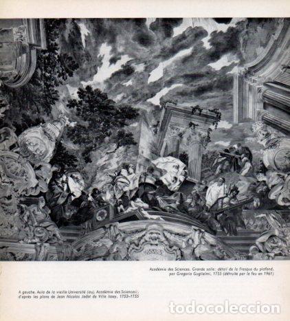 Postais: LAMINA V45580: Vienne. Academie des Sciences fresque du plafond - Anton Macku