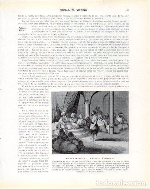 Cartes Postales: LAMINA V34405: Simbad el Marino y Simbad el Mandadero - Guillermo de Boladeres