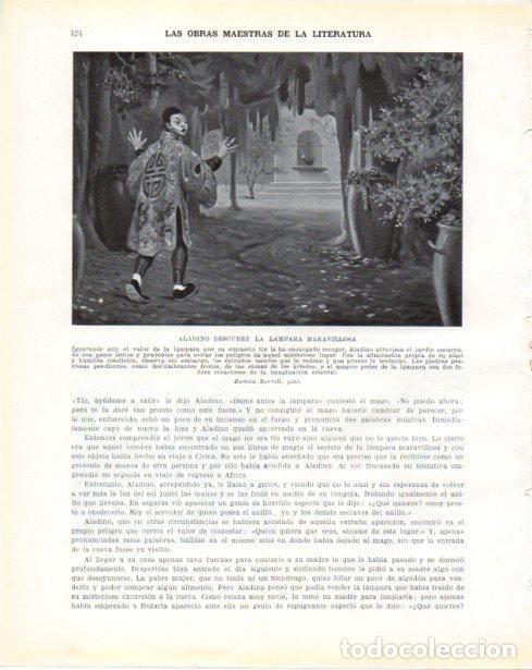 Postkarten: LAMINA V34396: Aladino descubre la Lampara Maravillosa por Ramon Borrell - Guillermo de Boladeres