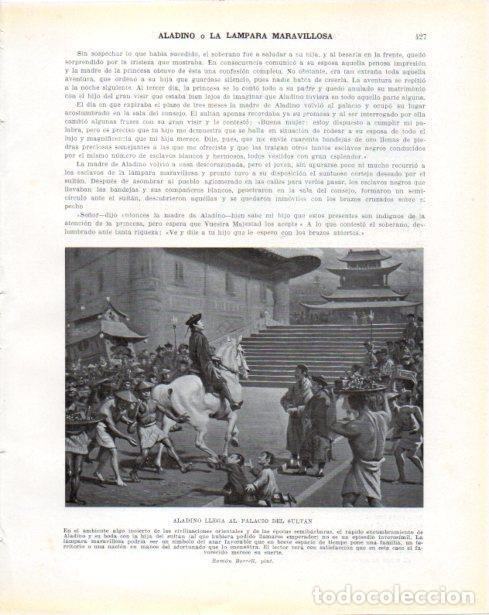Cartoline: LAMINA V34398: Aladino llega al palacio del Sultan por Ramon Borrell - Guillermo de Boladeres