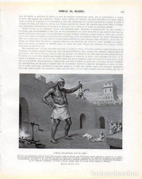 Postcards: LAMINA V34407: Simbad examinado por el ogro por Ramon Borrell - Guillermo de Boladeres