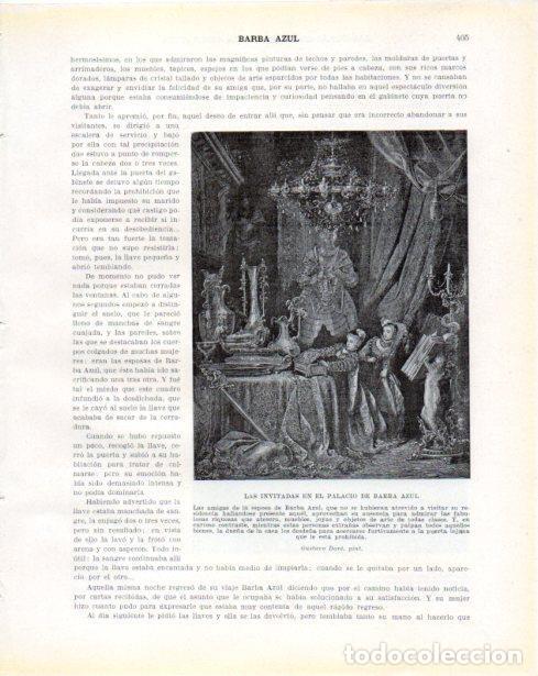 Postales: LAMINA V34384: Las invitadas en el palacio de Barba Azul por Gustavo Dore - Guillermo de Boladeres