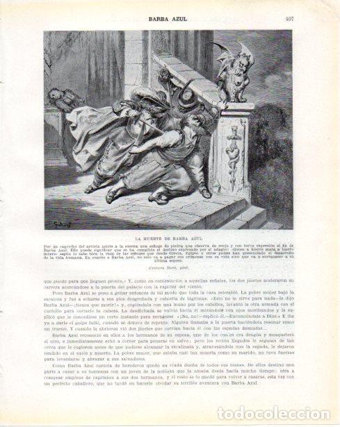Postales: LAMINA V34385: La muerte de Barba Azul por Gustavo Dore - Guillermo de Boladeres