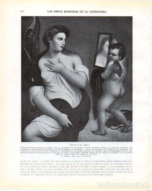 Postkarten: LAMINA V34357: Venus y el Amor por Tiziano - Guillermo de Boladeres