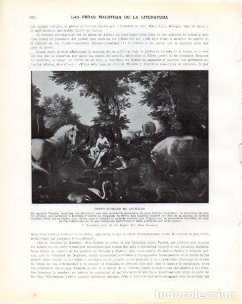 Postcards: LAMINA V34353: Orfeo rodeado de animales por J. Brueghel - Guillermo de Boladeres