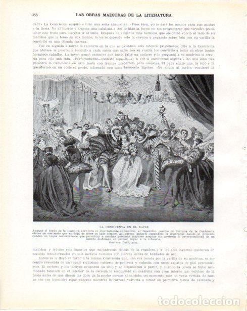Postales: LAMINA V34374: La Cenicienta en el baile por Gustavo Dore - Guillermo de Boladeres