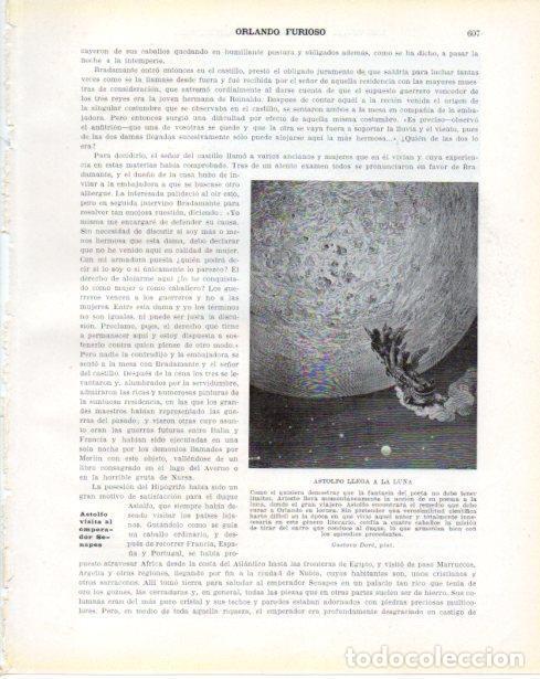 Cartoline: LAMINA V34496: Astolfo llega a la Luna por Gustavo Dore - Guillermo de Boladeres