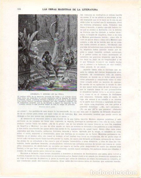 Postais: LAMINA V34493: Angelica y Medoro en la India por Gustavo Dore - Guillermo de Boladeres