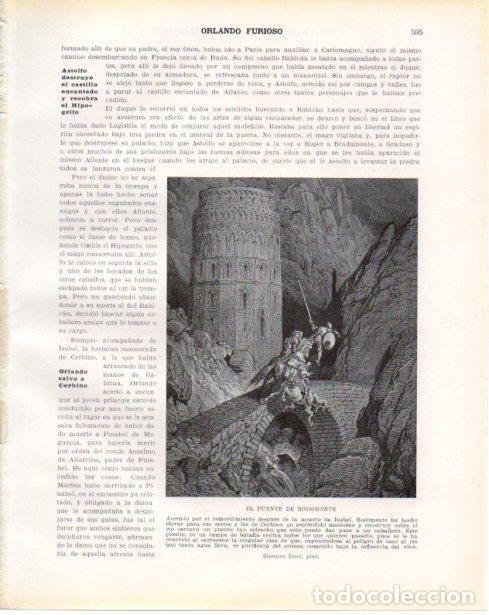 Postales: LAMINA V34486: El puente de Rodomonte por Gustavo Dore - Guillermo de Boladeres