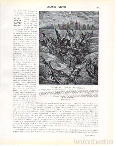 Postales: LAMINA V34495: Derrota de la Escuadra de Agramante por Gustavo Dore - Guillermo de Boladeres