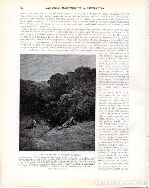 Postales: LAMINA V34517: Leon y Melisa acuden en socorro de Roger por Gustavo Dore - Guillermo de Boladeres