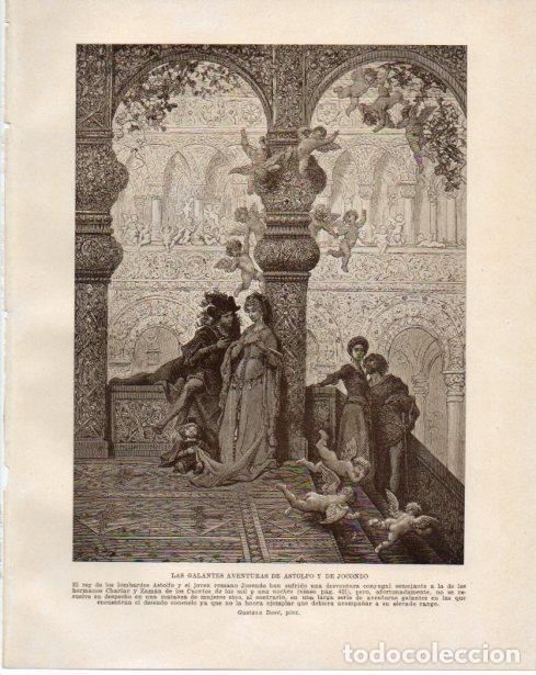 Postales: LAMINA V34485: Las galantes aventuras de Astolfo y de Jocondo por Gustavo Dore - Guillermo de Bolade