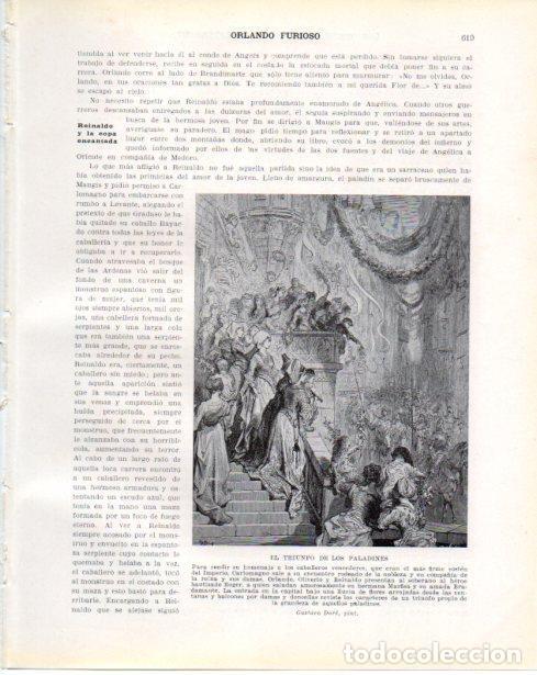 Postales: LAMINA V34507: El triunfo de los Paladines por Gustavo Dore - Guillermo de Boladeres