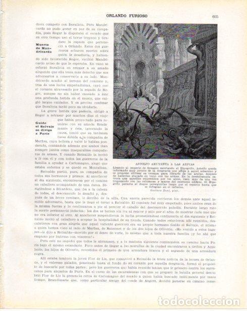 Postales: LAMINA V34497: Astolfo ahuyenta a las arpias por Gustavo Dore - Guillermo de Boladeres