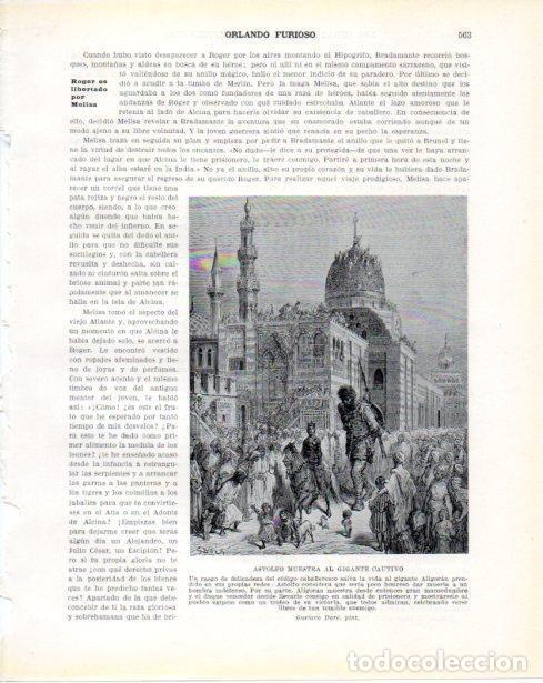 Postales: LAMINA V34469: Astolfo muestra al gigante cautivo por Gustavo Dore - Guillermo de Boladeres