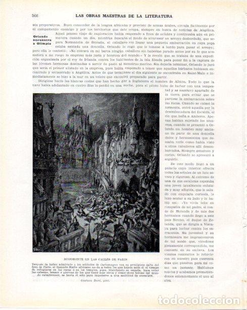 Postales: LAMINA V34470: Rodomonte en las calles de Paris por Gustavo Dore - Guillermo de Boladeres