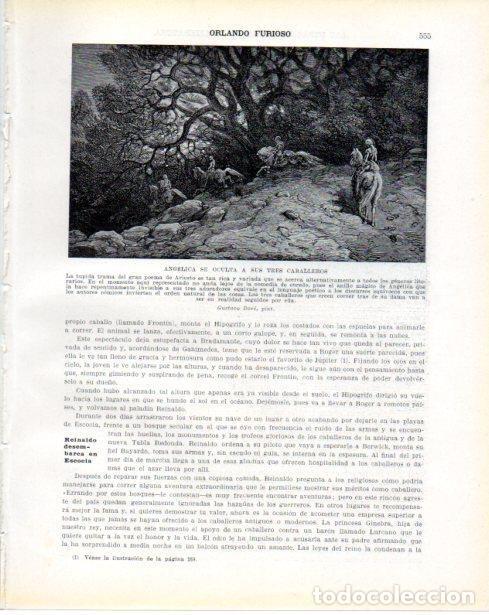 Postcards: LAMINA V34465: Angelica se oculta a su tres caballeros por Gustavo Dore - Guillermo de Boladeres