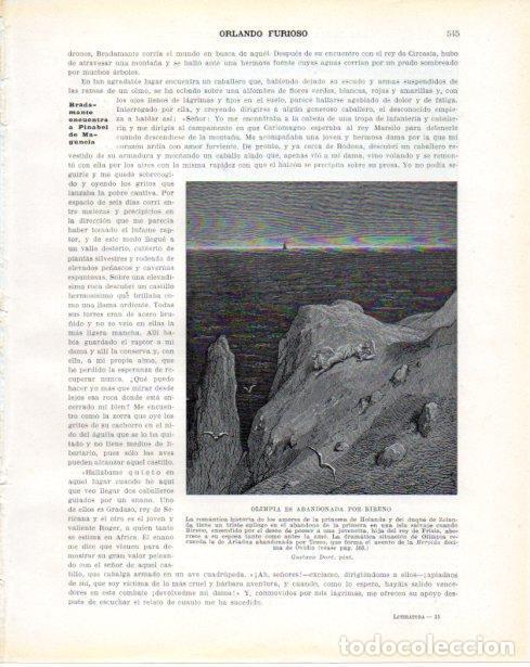 Postkarten: LAMINA V34460: Olimpia es abandonada por Bireno por Gustavo Dore - Guillermo de Boladeres