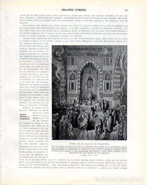 Postales: LAMINA V34472: Fiesta en el palacio de Norandino por Gustavo Dore - Guillermo de Boladeres