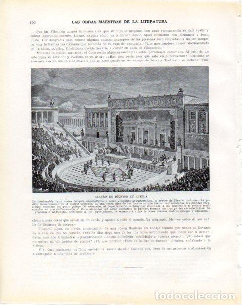 Postales: LAMINA V34245: Teatro de Dionisio en Atenas ilustracion - Guillermo de Boladeres